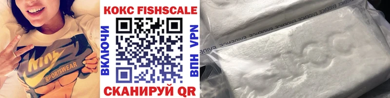 гидра зеркало  Сенгилей  Cocaine Columbia 