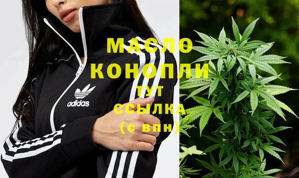 кокаин перу Дмитровск