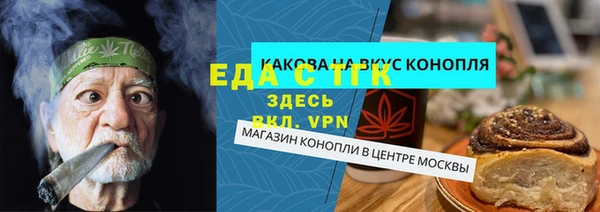 не бодяженный Магадан
