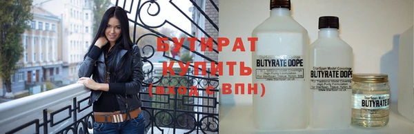 дурь Дмитриев