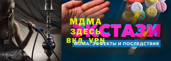 дурь Дмитриев