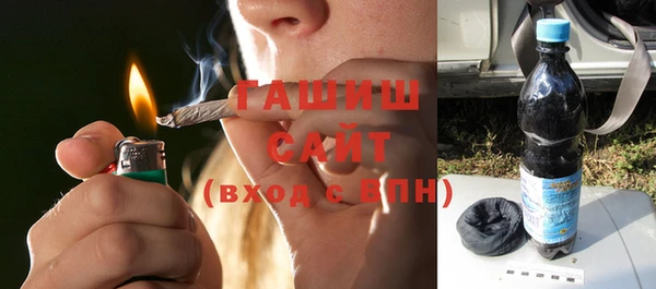 марки nbome Дмитров