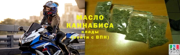 кокаин перу Дмитровск