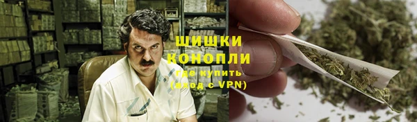марки nbome Дмитров