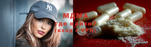 амф Лиски