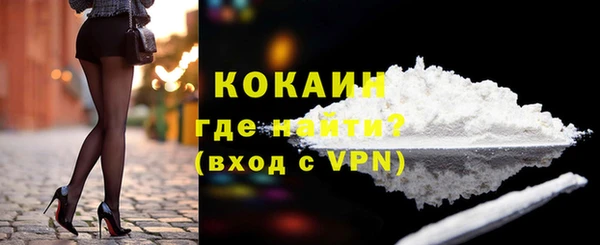 дмт Лихославль