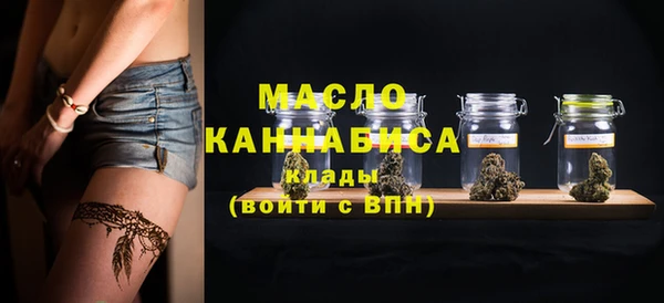 марихуана Михайлов