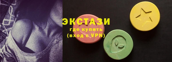 меф VHQ Михайловка