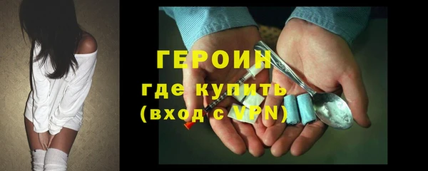 кокаин перу Дмитровск