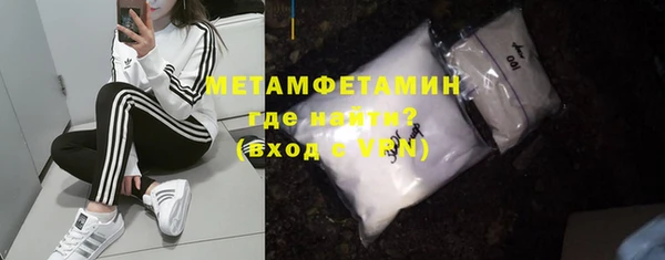 кокаин перу Дмитровск