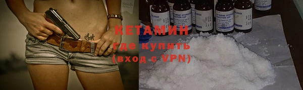 ГАЛЛЮЦИНОГЕННЫЕ ГРИБЫ Лабытнанги