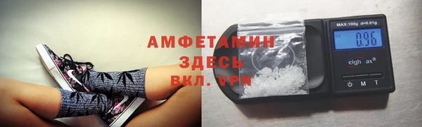 марки nbome Дмитров