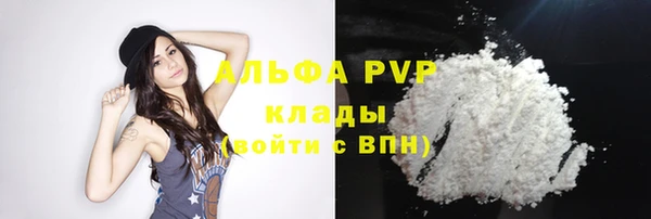 амф Лиски