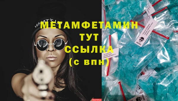 дурь Дмитриев