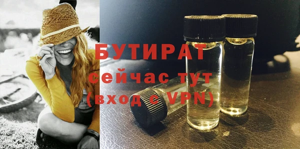 дурь Дмитриев