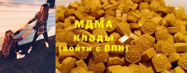кокаин перу Дмитровск