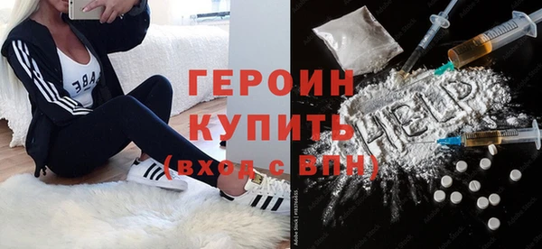не бодяженный Магадан