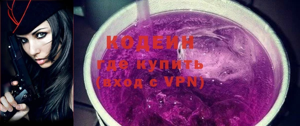 не бодяженный Магадан
