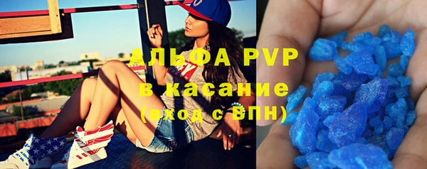 кокаин перу Дмитровск