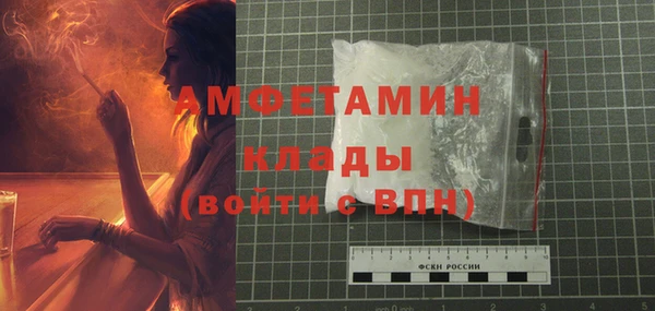 дмт Лихославль