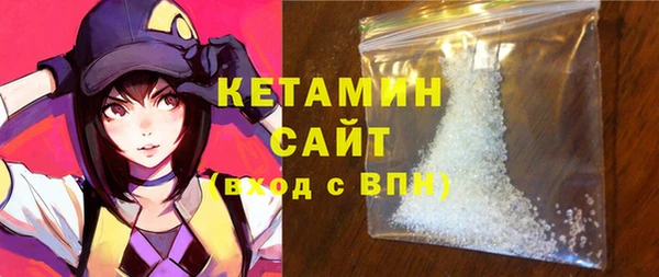 наркотики Майский