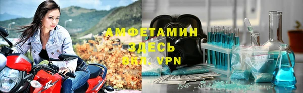марки nbome Дмитров