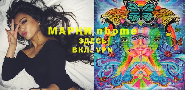 кокаин перу Дмитровск
