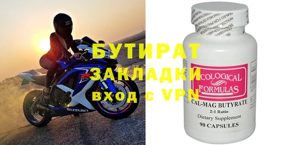амф Лиски