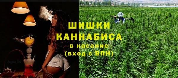 кокаин перу Дмитровск