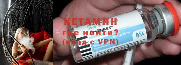 дмт Лихославль