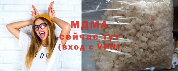 дурь Дмитриев