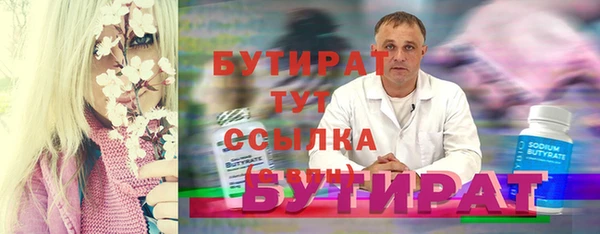 кокаин перу Дмитровск
