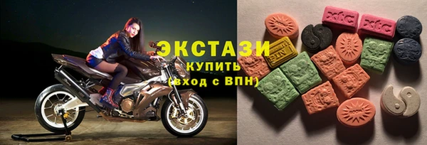 стафф Липки